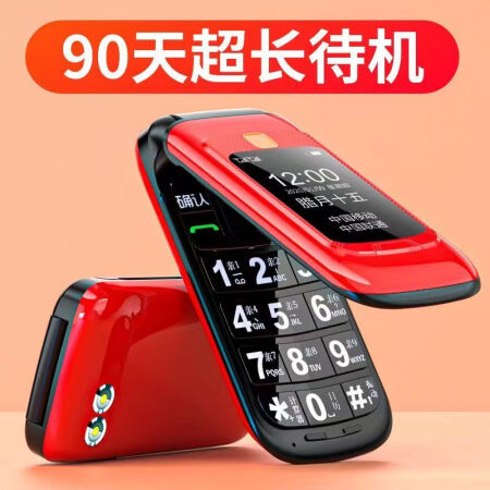 华为家用网络电话机(华为家用网络电话机怎么用)