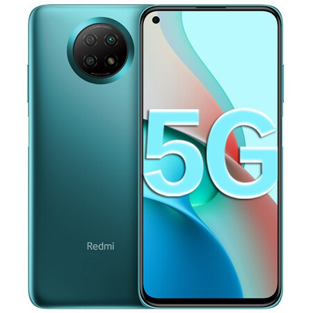 小米 红米note9 全网通 智能老人老年学生超长待机手机redmi note 9