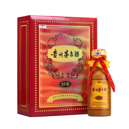 贵州茅台 茅台15年53度(十五年,三十年,五十年)酱香型白酒 陈酿年份