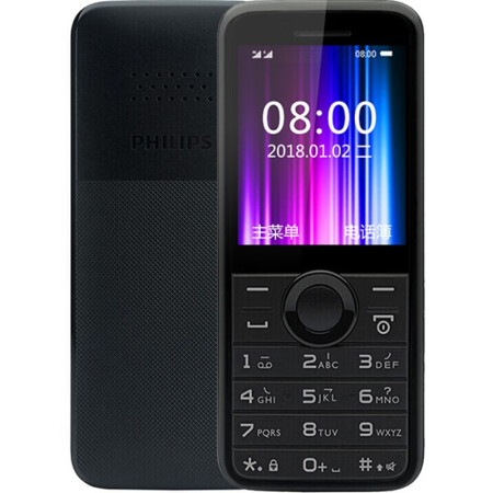 Настроить телефон philips e106