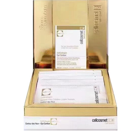 瑞妍（cellcosmet） 全系列面部护肤精华520礼物 ...