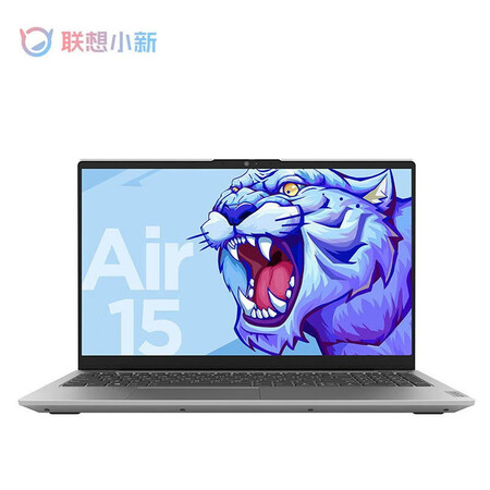 联想(lenovo)小新air15 酷睿版i5 15.