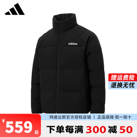 Adidas Jl Xl