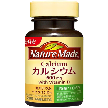 大塚製薬（Otsuka）日本NATURE MADE复合维生素...
