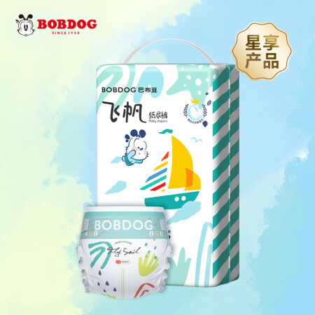 巴布豆飞帆超薄蚕丝婴儿纸尿裤M码 54片（适合4.5-8.5...
