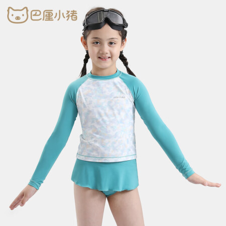 巴厘小猪（BALIPIG）女童泳装夏季海边游泳长袖泳衣速干女...