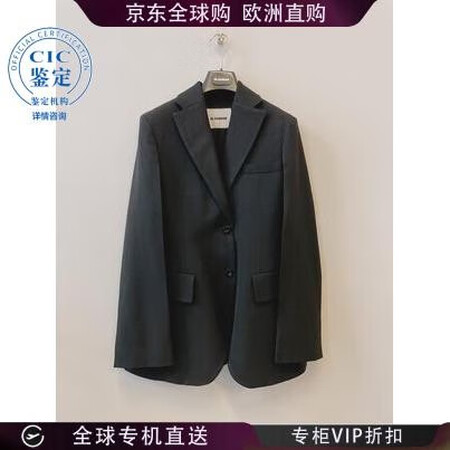 JIL SANDER 23FW 单排扣西装外套 女士 图色J...