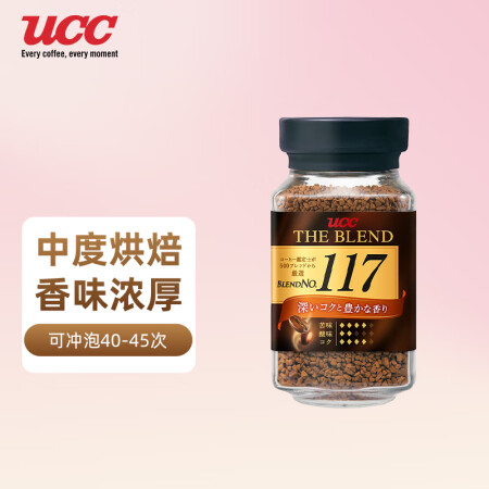 悠诗诗（UCC） 117黑咖啡 速溶咖啡 90g/瓶 香浓醇...