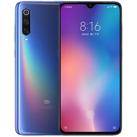 待机双卡双待学生老年备用机全息幻彩蓝官方标配4g全网通8 256gb>小米