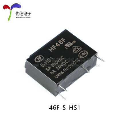 Hf46f 12-HS1 12VDC Hongfa Relay Hf 4-Pin 12-Hs1t 12VDC 46F 5A/3A | Lazada PH