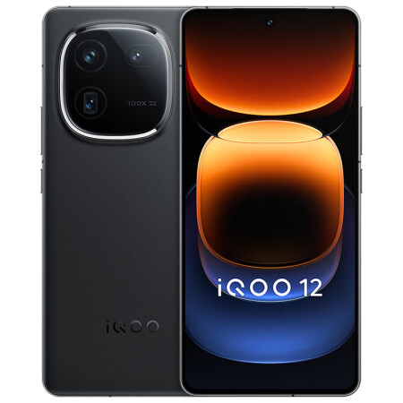 vivo iQOO 12 5G智能手机 16GB+1TB/赛道版/骁龙8gen3/自研电竞芯片Q1/大底主摄潜望式长焦