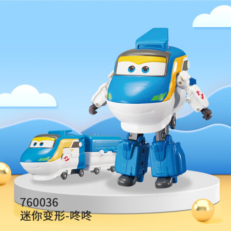 奥迪双钻（AULDEY）超级飞侠迷你变形机器人咚咚儿童玩具男...