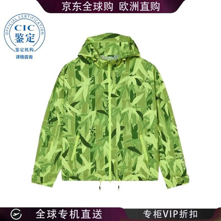 KENZO 25SS 长袖短款风衣 男士 图色FF55BL1...