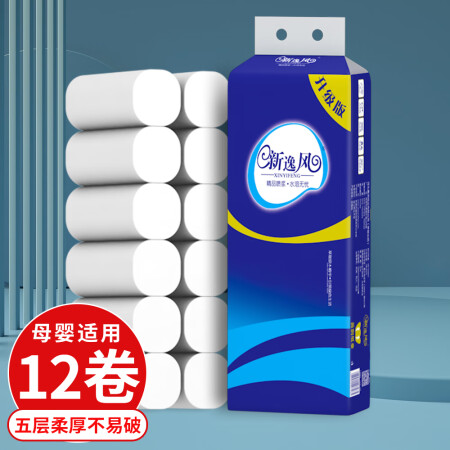 新逸风（XINYIFENG）卷纸卫生纸多层加厚家用卫生纸巾厕...