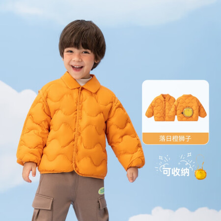 aqpa爱帕儿童羽绒服新款婴幼儿宝宝冬季外出男女童保暖上衣可...