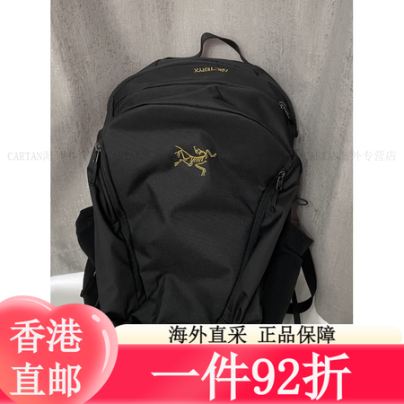 始祖鸟Mantis26L 16L 20L ARRO大容量书包...