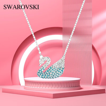 SWAROVSKI施华洛世奇 大号蓝天鹅渐变项链 生日礼物送...