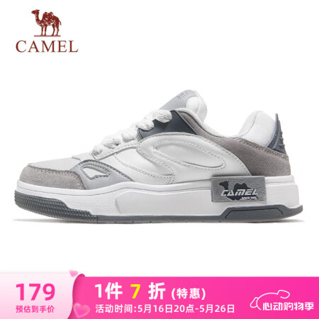 骆驼（CAMEL）低帮休闲鞋情侣款潮拼接撞色运动鞋子 K14...