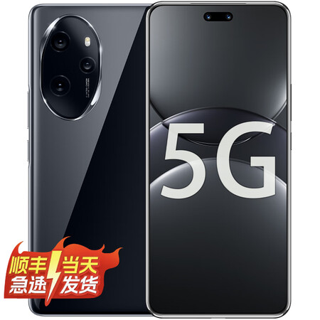 Hi nova华为智选手机 100Pro 升级版200PRO...