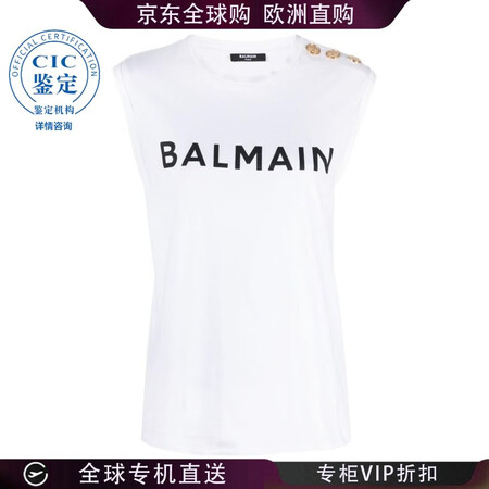 巴尔曼（BALMAIN） 25SS 无袖徽标T恤 女士 图色...