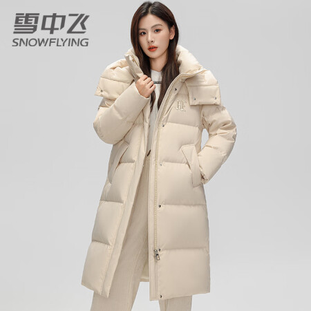 雪中飞 SNOW FLYING羽绒服女士加厚潮流中长款202...
