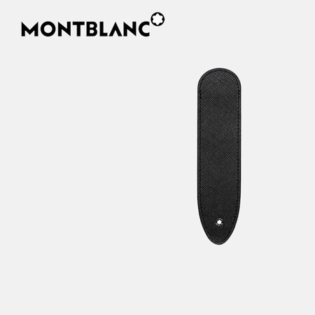 万宝龙（MONTBLANC）奢侈品 匠心系列男士牛皮保护袋笔...