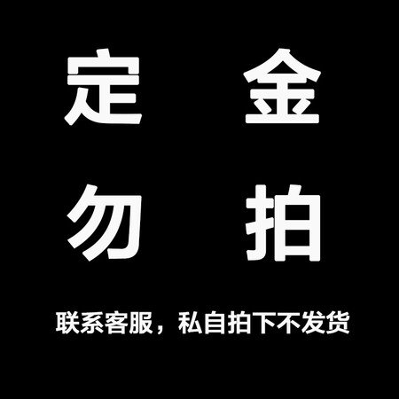 建林松鹤堂日本建林松鹤堂长命丸1000粒日本汉方药补足肾气男...