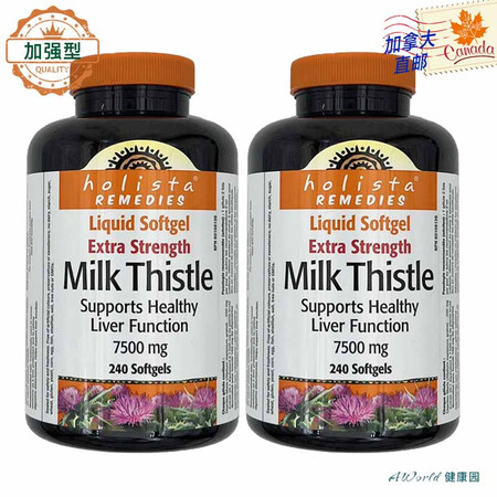 【加拿大直邮】Holista护肝片水飞蓟奶蓟草精华护肝胶囊 ...