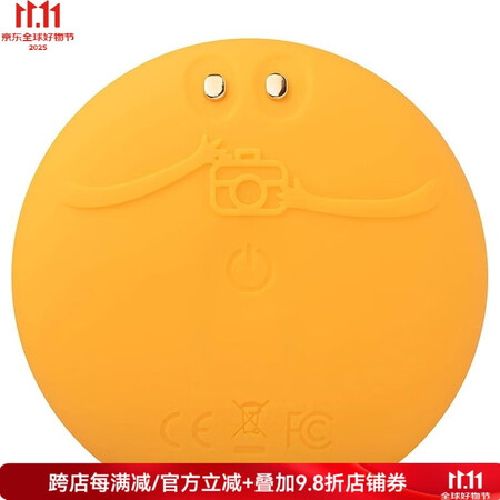 斐珞尔（FOREO）LUNA fofo 露娜 美容仪 智能洁...