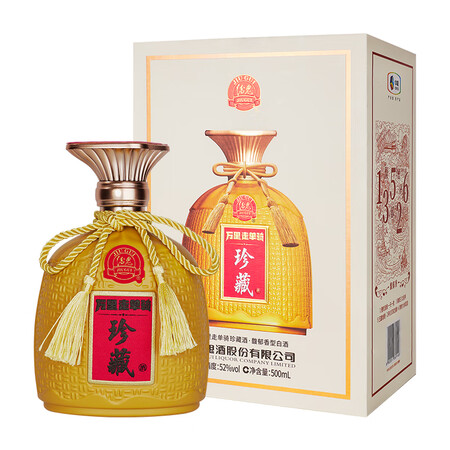 酒鬼(jiugui)万里走单骑 珍藏版 52度 馥郁香型 白酒 52%vol 500ml 1