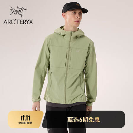 始祖鸟Gamma MX软壳在户外是什么水平 知乎