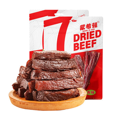 蒙希顿手撕风干牛肉干 约7成干内蒙古特产休闲零食肉干肉脯真空...