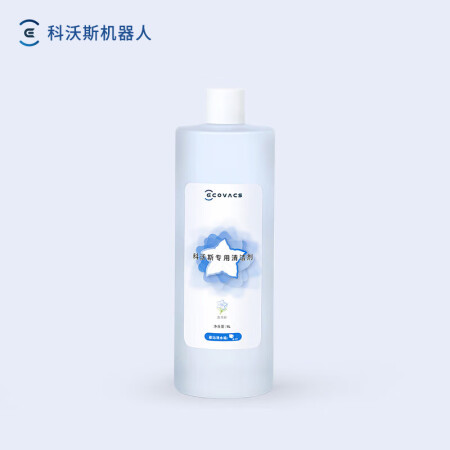 科沃斯（Ecovacs）扫拖机器人专用清洁剂1L装（适用于科...