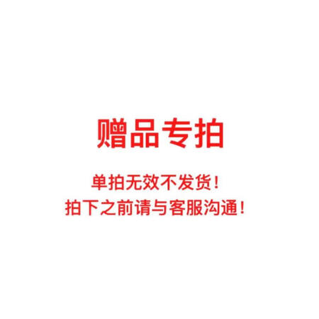DAUBLNATUR减肥瘦肚子燃脂不反弹快速瘦腰身减肥药排油...