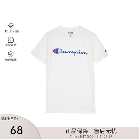 Champion草写logo纯色圆领短袖T恤 白色 GT23...
