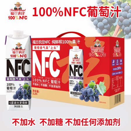 福兰农庄100%NFC葡萄汁纯鲜榨果汁饮料0添加剂0脂肪1L...
