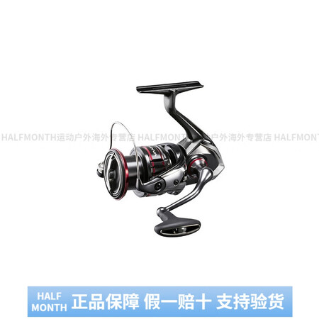 禧玛诺（SHIMANO）渔线轮 淡海水 3000 纺车轮万福...