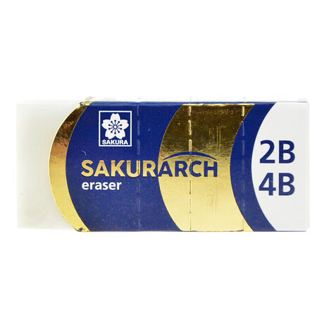 樱花（SAKURA）2B/4B橡皮擦（蓝色）儿童学生文具考试...