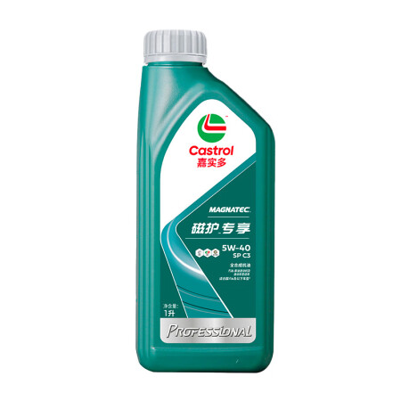 【嘉实多API SP /C3 5W-40 1L】嘉实多(CASTROL)全合成汽机油 磁护专享 API SP/C3 5W-40 1L【行情 ...