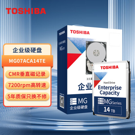 东芝（TOSHIBA）14TB 7200转 256M SAT...