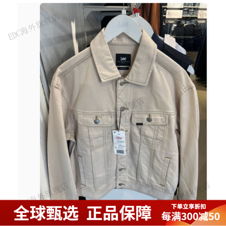 Lee2025男款牛仔夹克外套LMT008851100194...