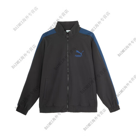 彪马（PUMA）男女同款运动休闲拉链轻薄外套T7JACKET...