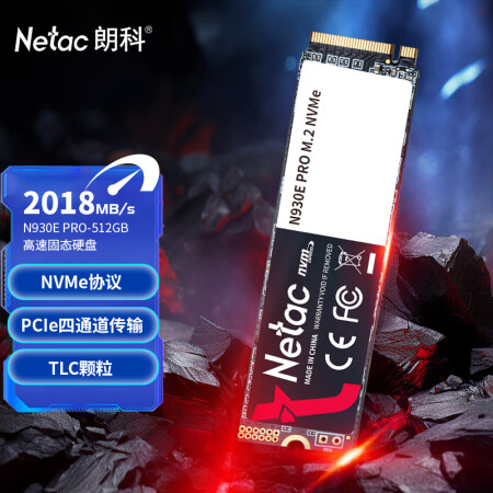 朗科（Netac）512GB SSD固态硬盘 M.2接口(N...