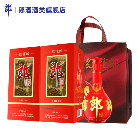 郎酒红花郎十 酱香型白酒第四代 53度 53度 500mL ...