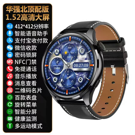 小米涂乐【顶配版GT3pro】新款顶配智能手表蓝牙通话NFC...