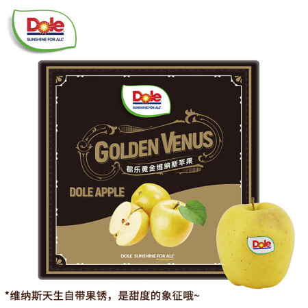 都乐Dole 山东黄金维纳斯苹果7-9粒装 净重 3斤 果香...