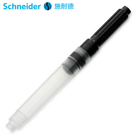 施耐德（Schneider）钢笔吸墨器德国进口旋转式上墨器欧标钢笔适用单支装