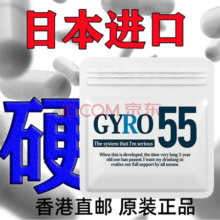 b1-20