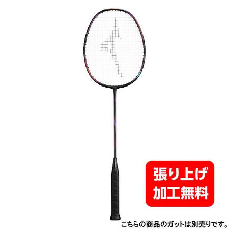 美津浓（MIZUNO）男士竞技羽毛球拍高弹设计中级比赛用拍便...