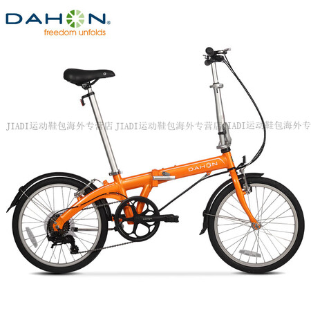 大行（DAHON）DHAON20英寸折叠自行车铝合金超轻6变...